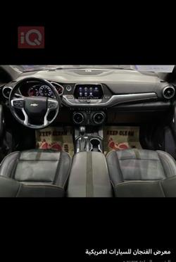 شيفروليه بليزر